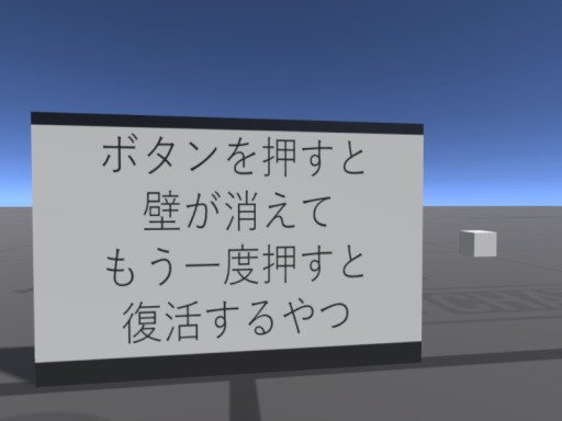 kinone's room