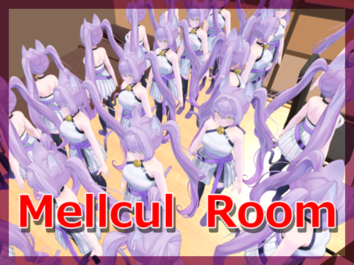 Mellcul Room（メルクルルーム）