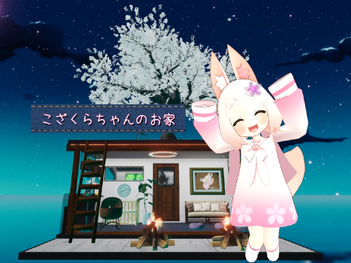こざくらちゃんのお家～Charlotte's Kids House