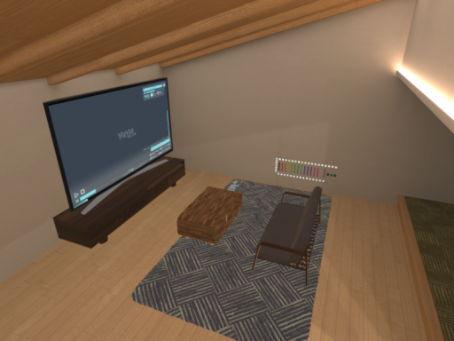 chill home
