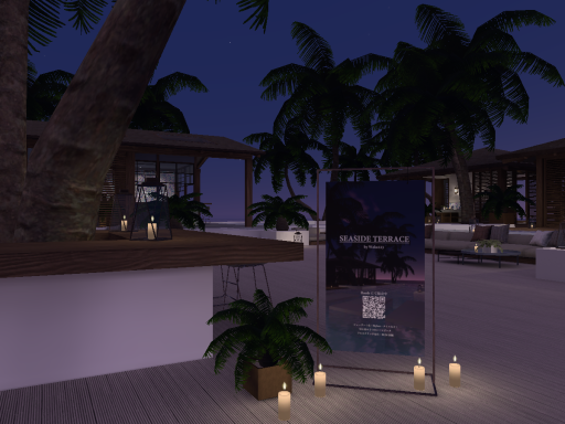 Seaside Terrace