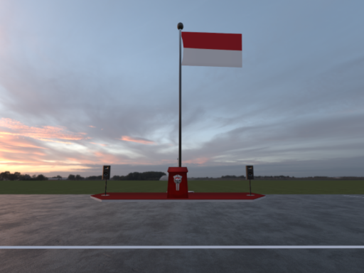 Lapangan Diponegoro 2026