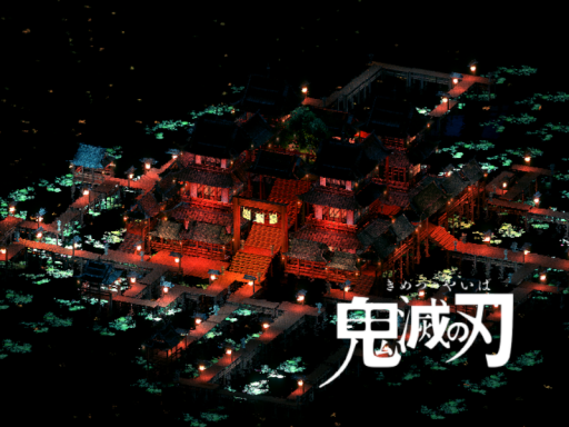 Douma's Palace - 鬼滅の刃 - Demon Slayer