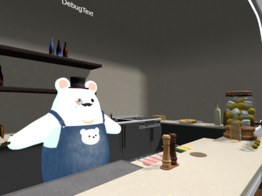 KUMA BAR（くまだんマスターのお店）