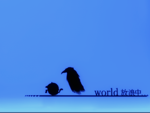 World Photo Gallery