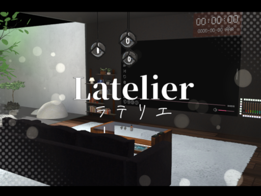 Latelier