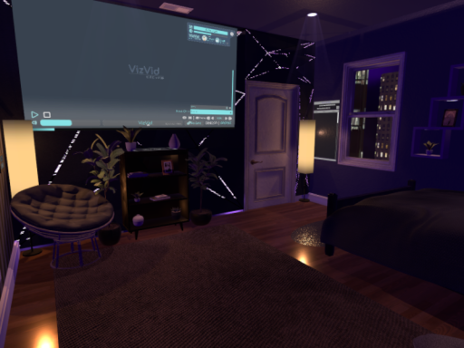 Aerials Lounge