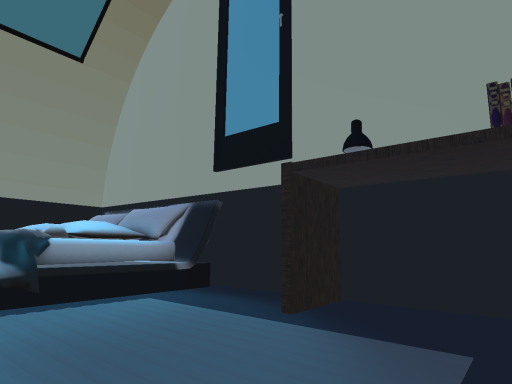Akira Fudo's room