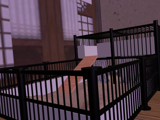 Komainu's Home