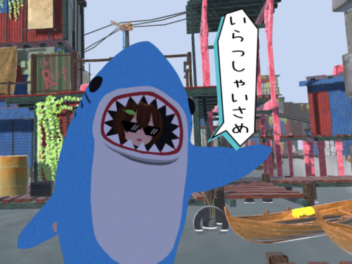 ［Demo］海の家～The Shark House～