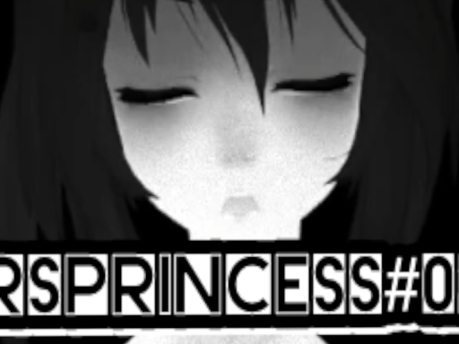 MyersPrincess