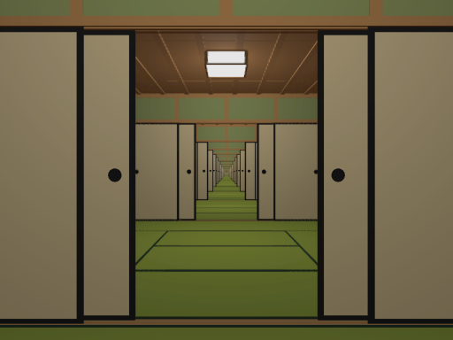 Loop Room