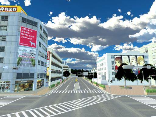 JAPAN TOWN Quest 1․3