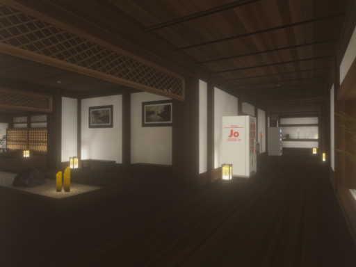 Ryokan