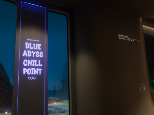 Blue Abyss Chill Point