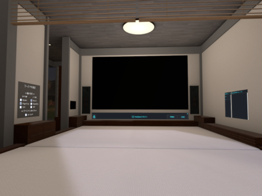 VitalityFlower Home 2