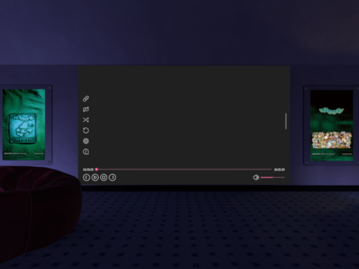 MoonのBGMを聴くためのワールド