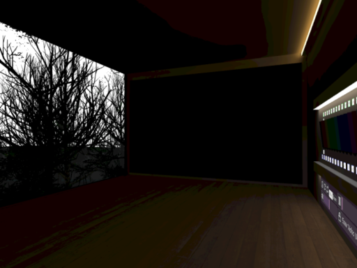 small personal low quality rain room