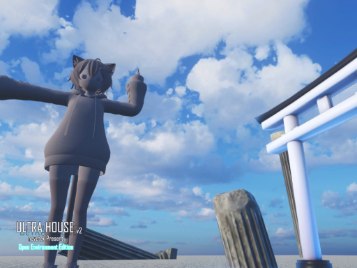 God Rusk Shrine
