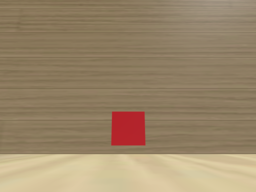 チェンジ