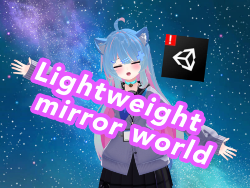 KT_Light weight Mirror World 軽量ミラーワールド