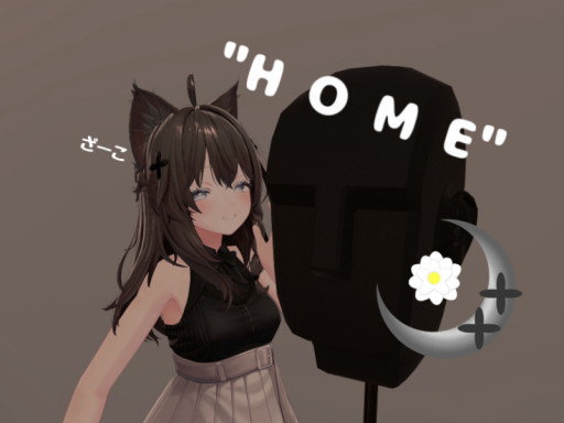 お゛う゛ち゛
