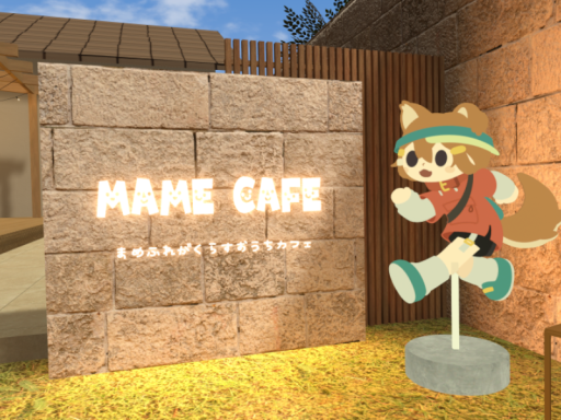 MAME CAFE