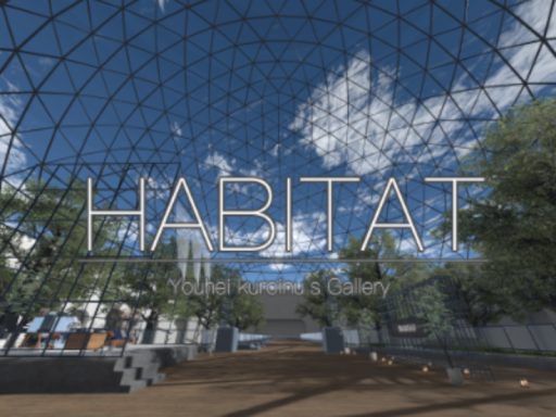 Gallery HABITAT