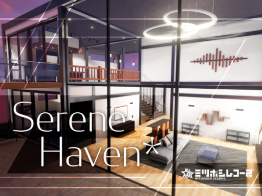 SereneHaven