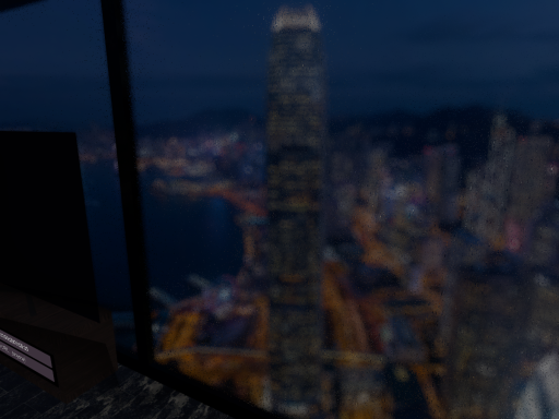 Night Vibes