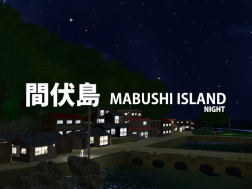 Mabushi Island （Night）