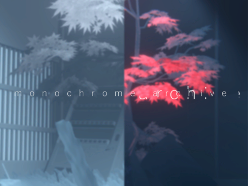 monochrome archive