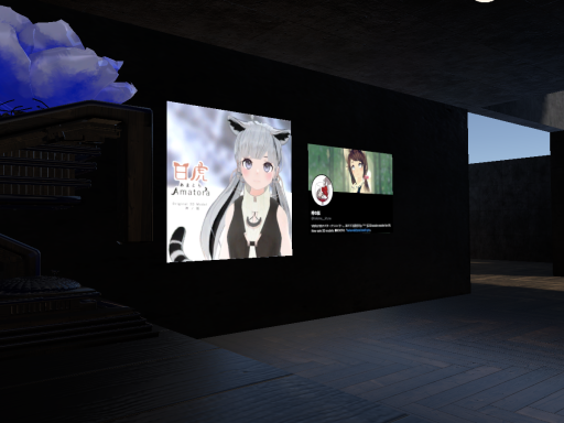 Hakama no Kitune Official Showroom