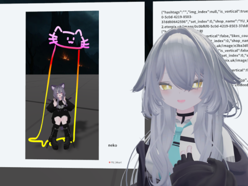 EterPix