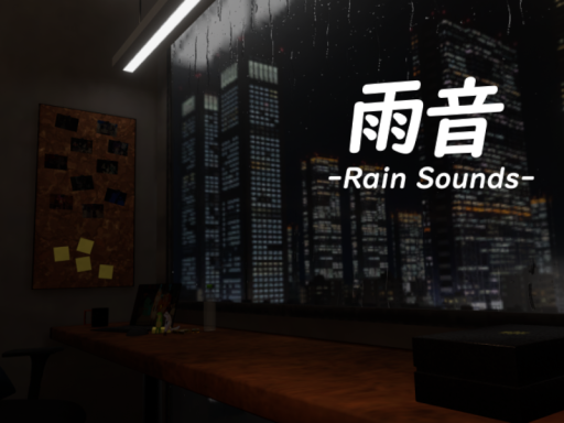 雨音 ⁄ Rain Sounds