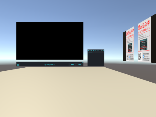 【仮】DC ADVirthV3（Ad-system） Sample World