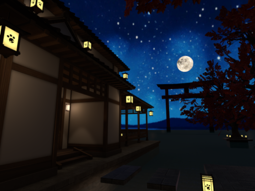 縁りて此ノ葉は紅に