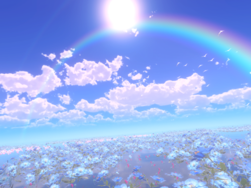 虹と花のGarden