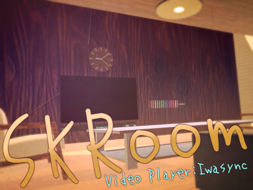 SKRoom