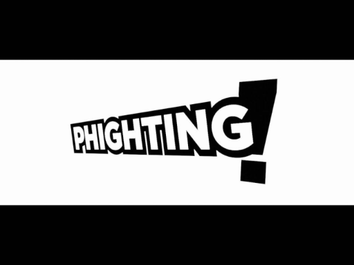PHIGHTING ［ intermission lobby ］
