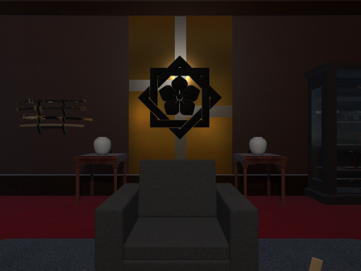 Bar 【閖】？