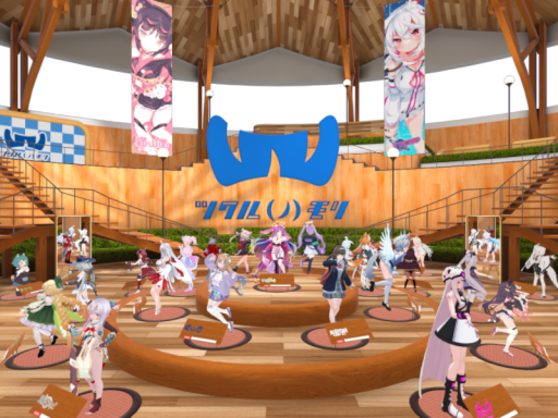 Tsukurunomori Avatars Garden