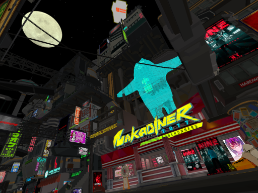 NAKADINER2077（EDGE）