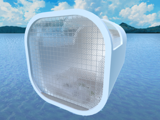 Chill Cube