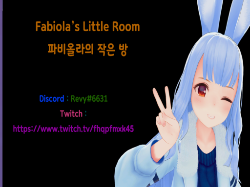 Fabiola's Little Room