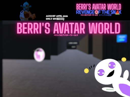 Berri's Avatar World （ベリィのアバターワールド）