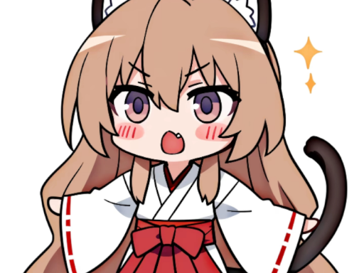 无敌白雫的小家