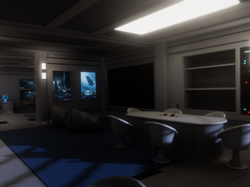 Kamino˸ Cozy Retreat
