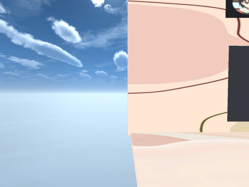 Cloudy chill