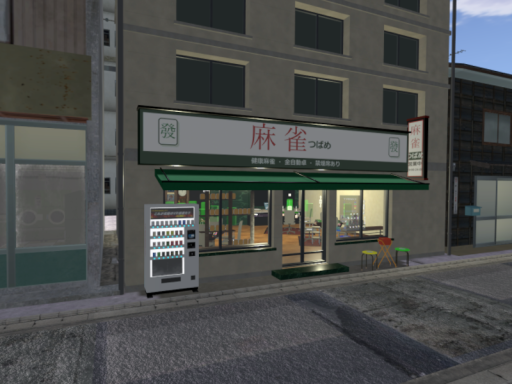 雀荘 つばめ ~麻雀募集ワールド~
